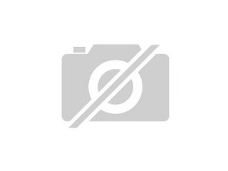 Online Job Fitness- und Ernährungsberater/in gesucht von zu Hause / Home Offi